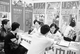 留學中介 不止于“送出國”，全程服務護航自費留學之路
